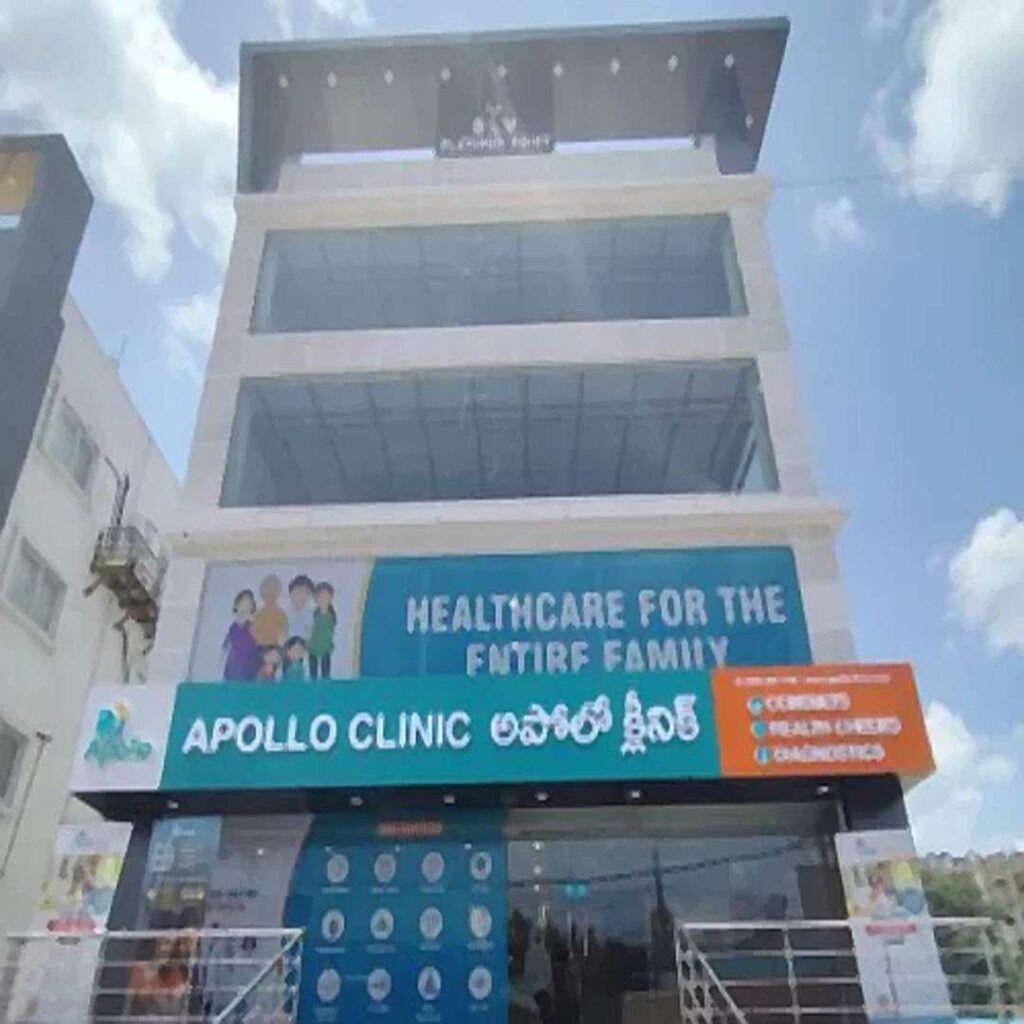 Apollo clinic Kompally