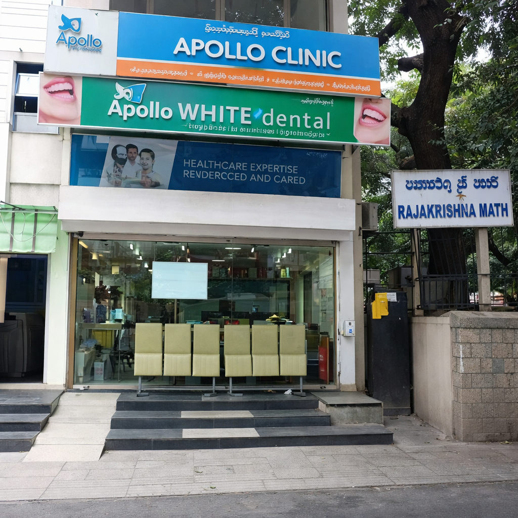 Apollo Clinic in Basavanagudi, Karnataka
