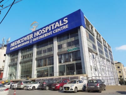 Medicover Woman & Child Hospital Hitech City, Hyderabad